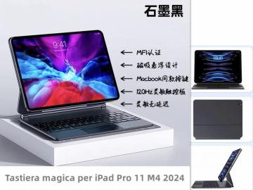 Tastiera magica per iPad Pro 11 M4 2024