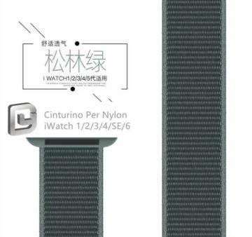 cinturino in nylon per iwatch Sport Loop (38-41mm)