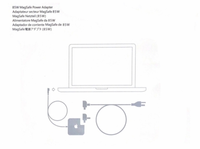 Apple alimentatore magsafe da 85W (Macbook Pro 15" / 17")